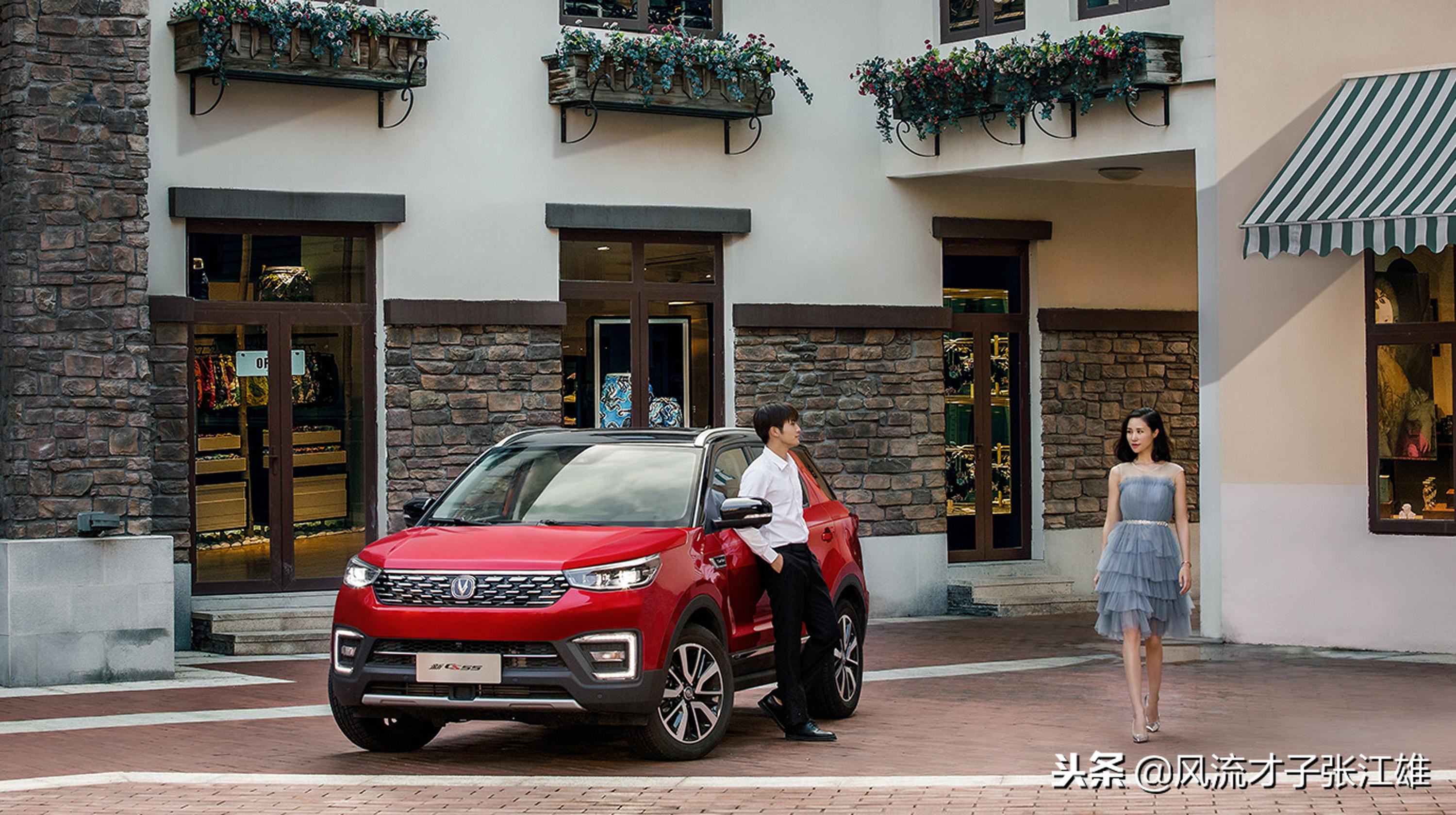 汽车问答系列5,汽车问答大全