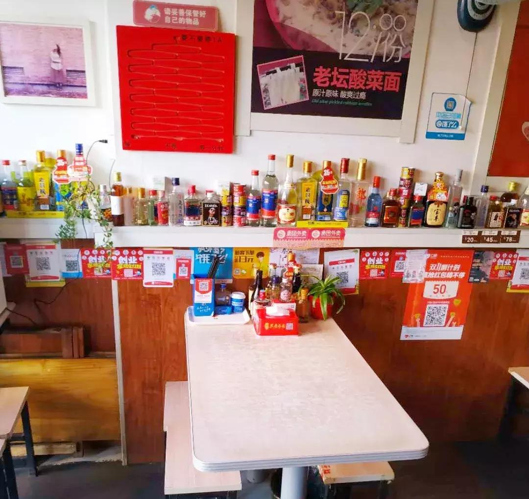 街坊饺子店经营模式,水饺店经营经验分享