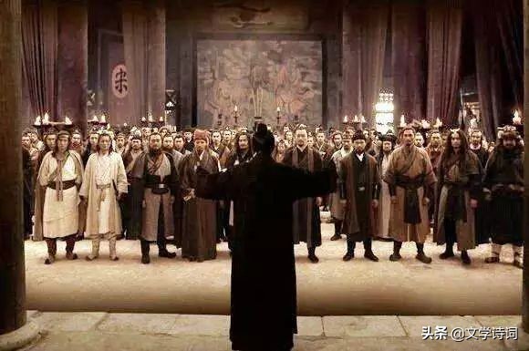 水浒108将排第三什么梗,水浒108将全部名单视频