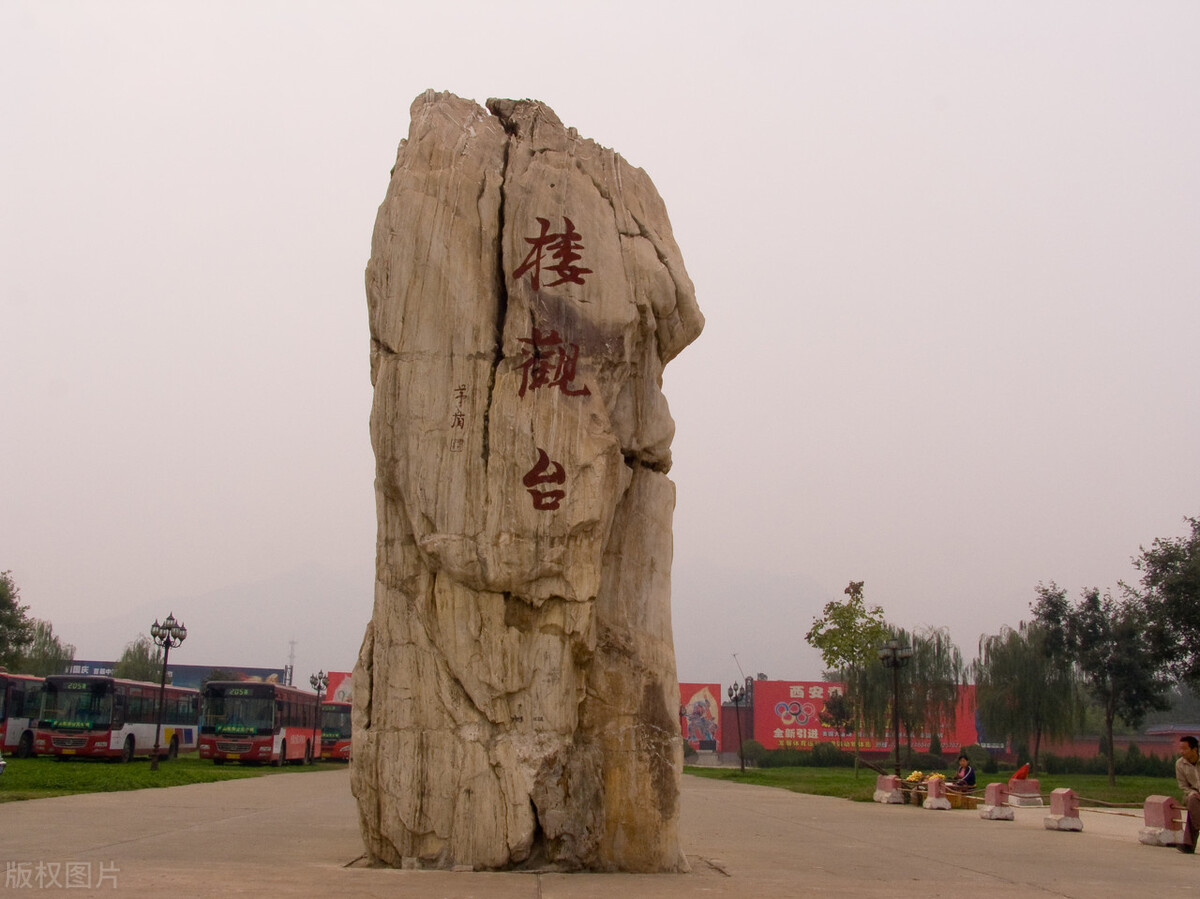 跟着唐诗游长安,跟着唐诗宋词游