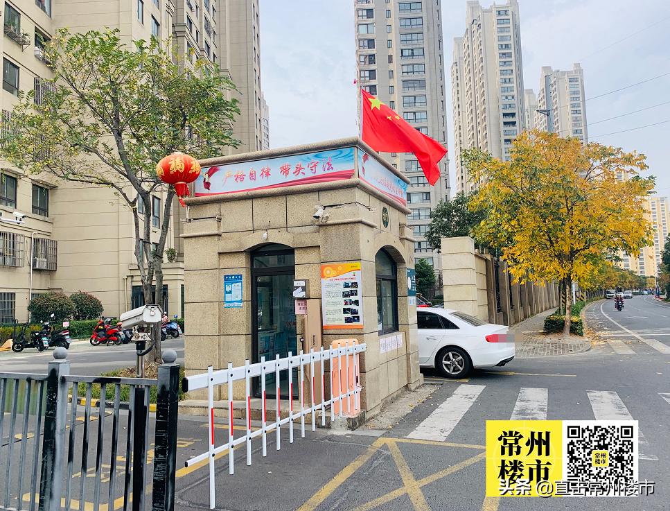 业主换物业成功案例,业主笑了