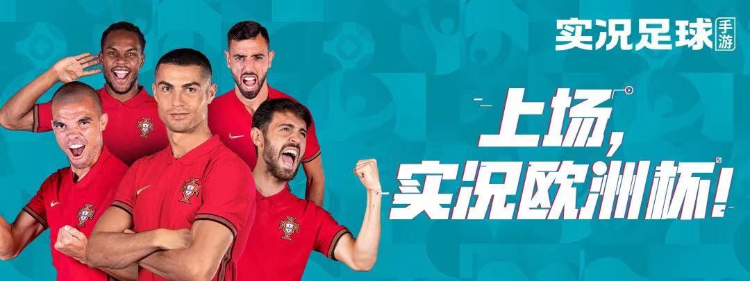 欧洲杯为什么频频爆冷呢,欧洲杯为什么那么多爆冷