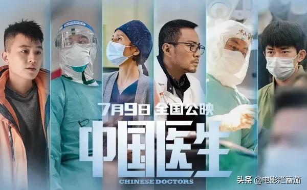 甄子丹谢霆锋打戏太燃了,甄子丹谢霆锋超级子弹电影