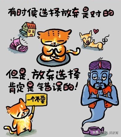 句透人生经典短句,555语录原声