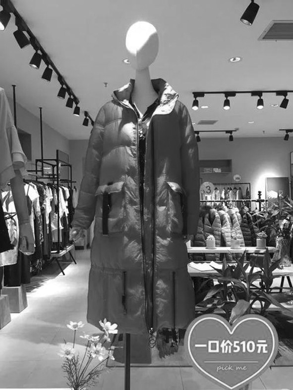 反季节买羽绒服划算的说说,反季节买羽绒服真的便宜吗
