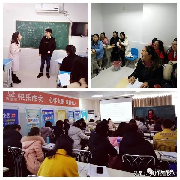 昂乐教育加盟费,昂乐教育怎么样