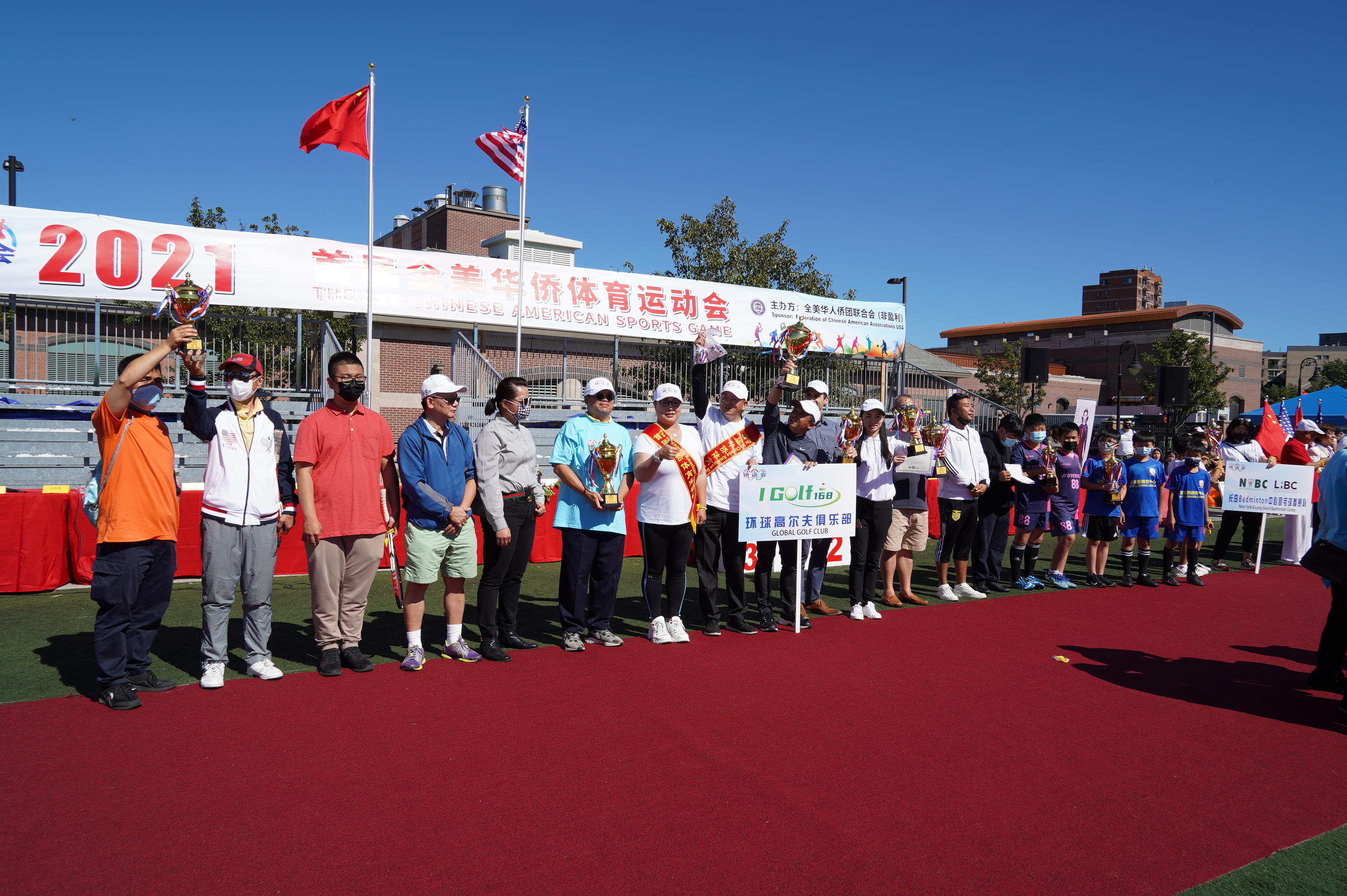 庆国庆70周年主题活动,庆国庆文艺汇演中国红