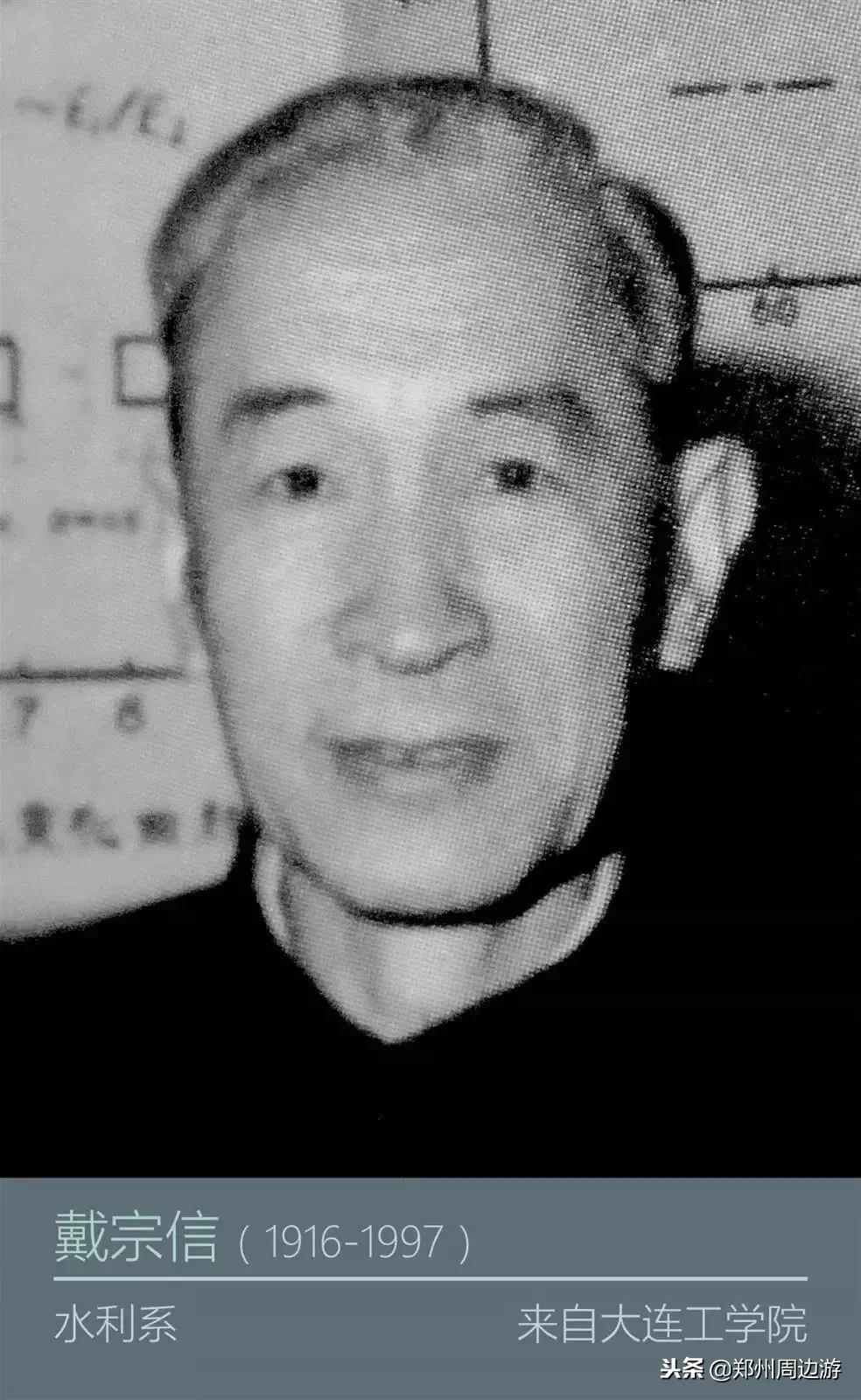 郑州大学原工学院现状,郑州大学工学院