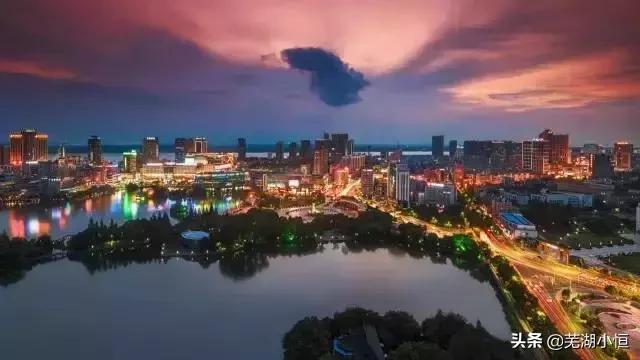 芜湖吃喝玩乐省钱攻略大全,芜湖吃喝玩乐一日路线攻略