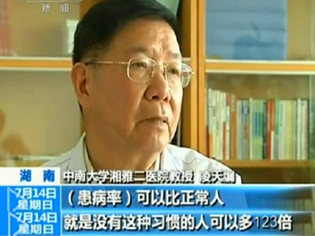 槟榔属于软性毒品吗,槟榔的危机有多大