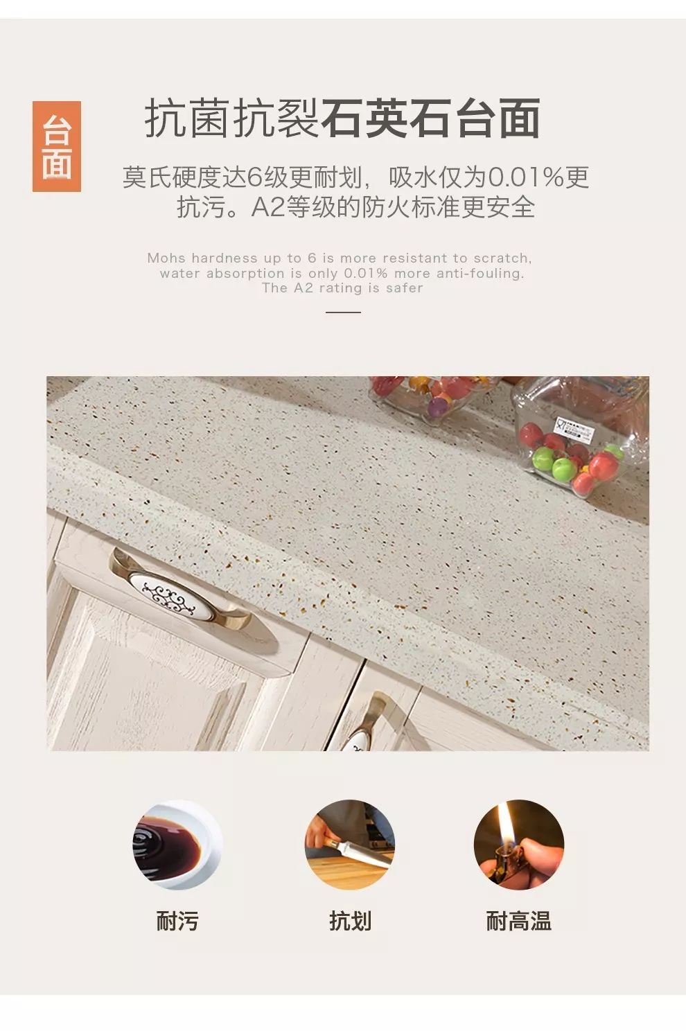 如何辨别橱柜风格,怎么辨别橱柜台面好坏