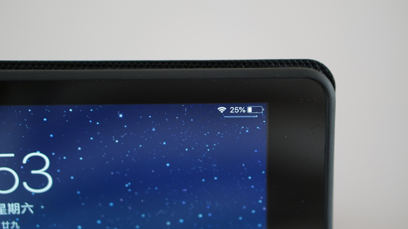 浜笢浜戞棤绾垮疂360鍏ㄥ眿璺敱,浜笢浜憌ifi6鍏ㄥ眿璺敱璇勬祴