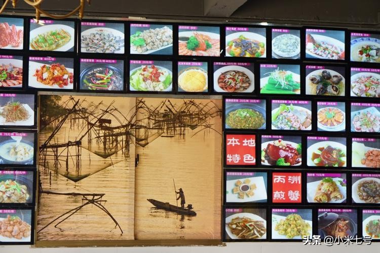 同安丙洲煎蟹哪家好吃,在同安吃海鲜