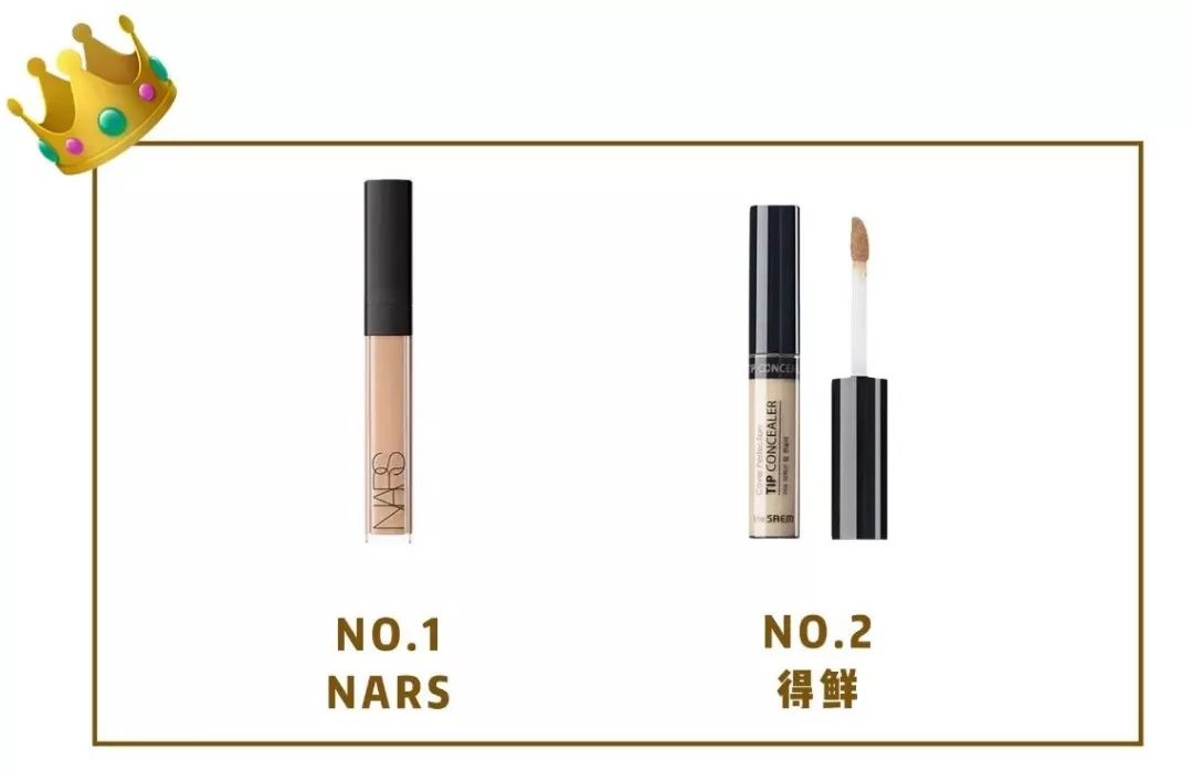 平价遮瑕推荐测评,9.9遮瑕推荐真实测评