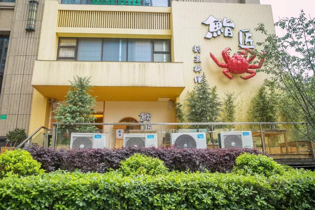 藏在虹口这家超奢「割烹料理」，竟还有米其林一星背景！