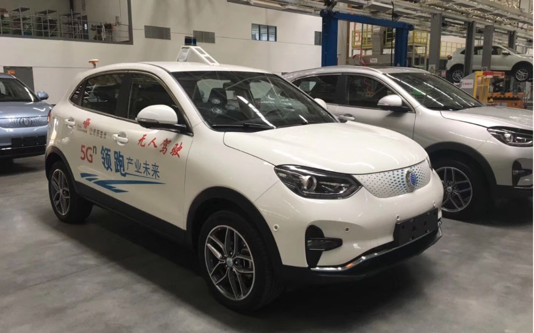 国机智骏张欣现状,国机智骏张欣