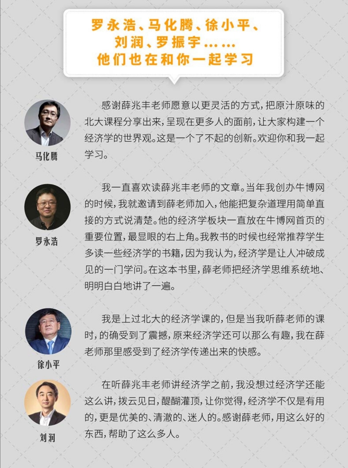 出租车牌照一直贬值吗,出租车牌照贬值