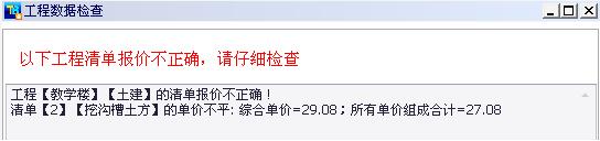最全招标投标流程详细讲解,招标投标简略过程