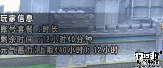 红极一时的游戏突然变凉,红极一时的游戏突然消失的游戏