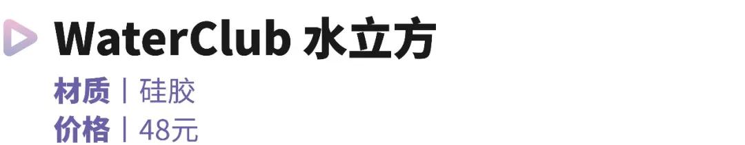 带宝宝游泳用什么泳镜,儿童初学游泳需要买泳帽吗