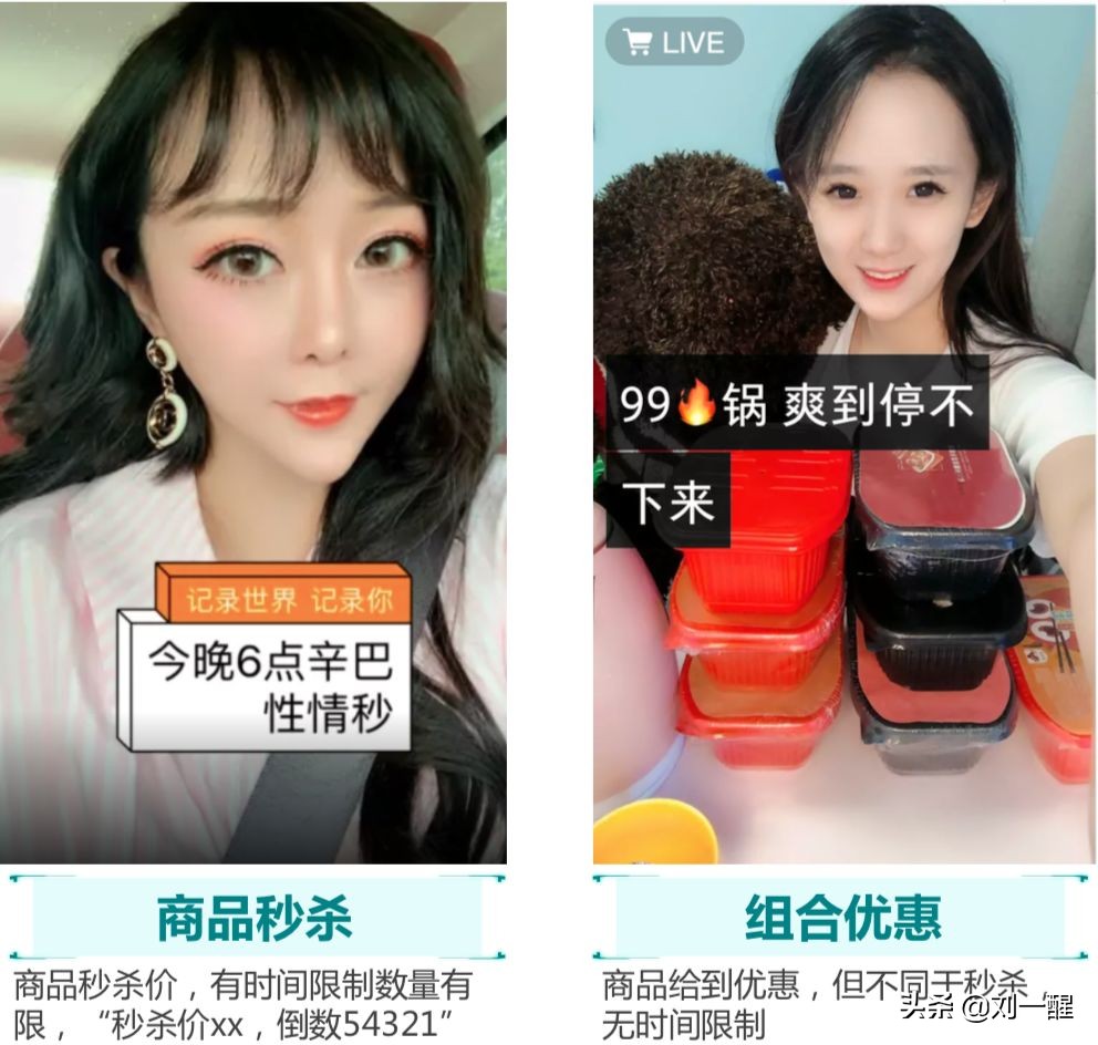 快手直播运营技巧及实操知乎,快手直播运营后台怎么样配合主播