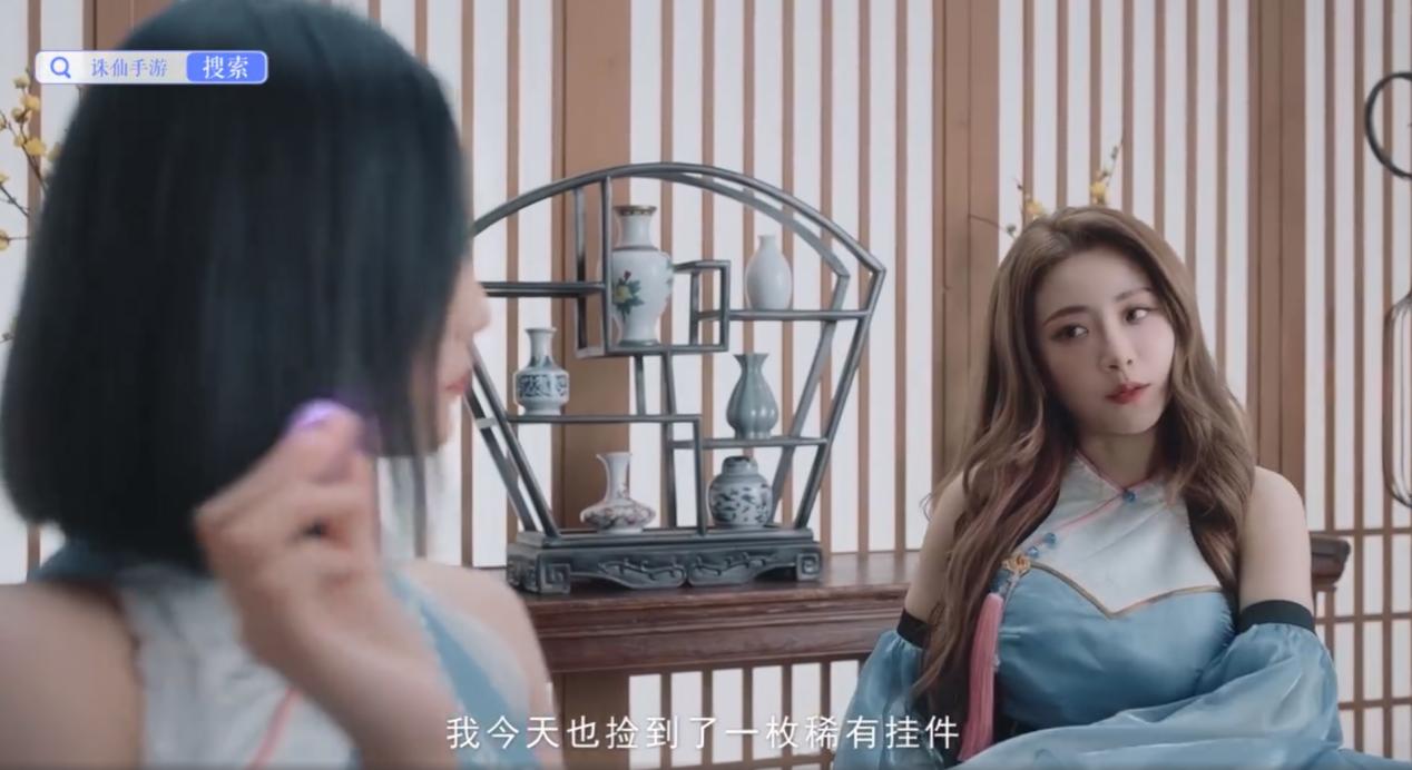 the9诛仙礼包,the9诛仙在哪看