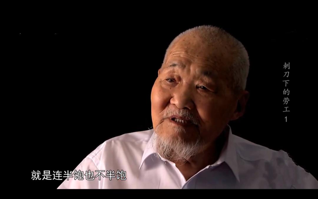 一段令人难忘的日本历史,一口气看完日本人的历史