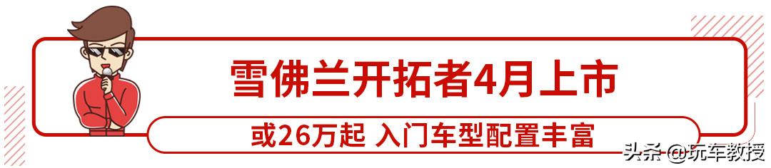 韩系旗舰豪车气场不输bba,韩系高端豪华品牌
