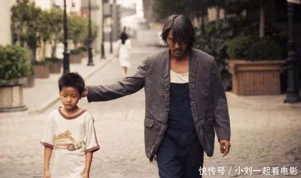 星爷星女郎,星爷的独特魅力