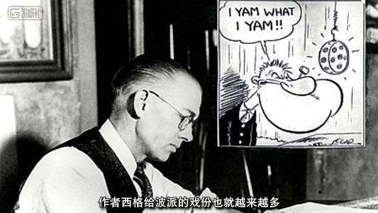 他是大力水手原型，拳击高手，一生95场仅3败，遗憾膝下无儿女