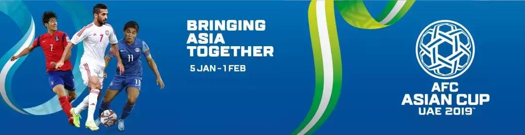 烟花易冷爱有来生,烟花易冷跨年晚会