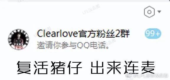 2020ig逆转rng,igrng最新战绩