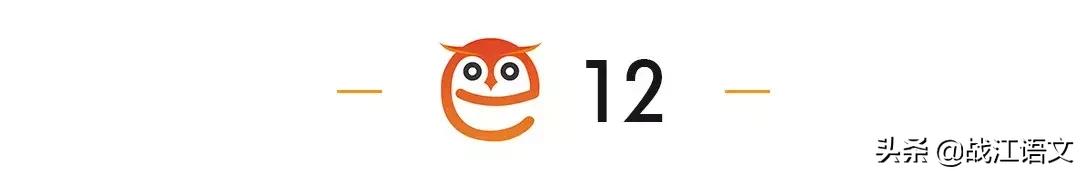 初中语文名著导读知识点整理免费,初中语文必备文学常识最全汇总