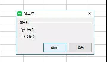 wps各种办公技巧大全,wps技巧提升你的办公效率