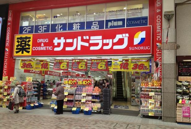 代购化妆品挣钱吗,做化妆品代购月入10万