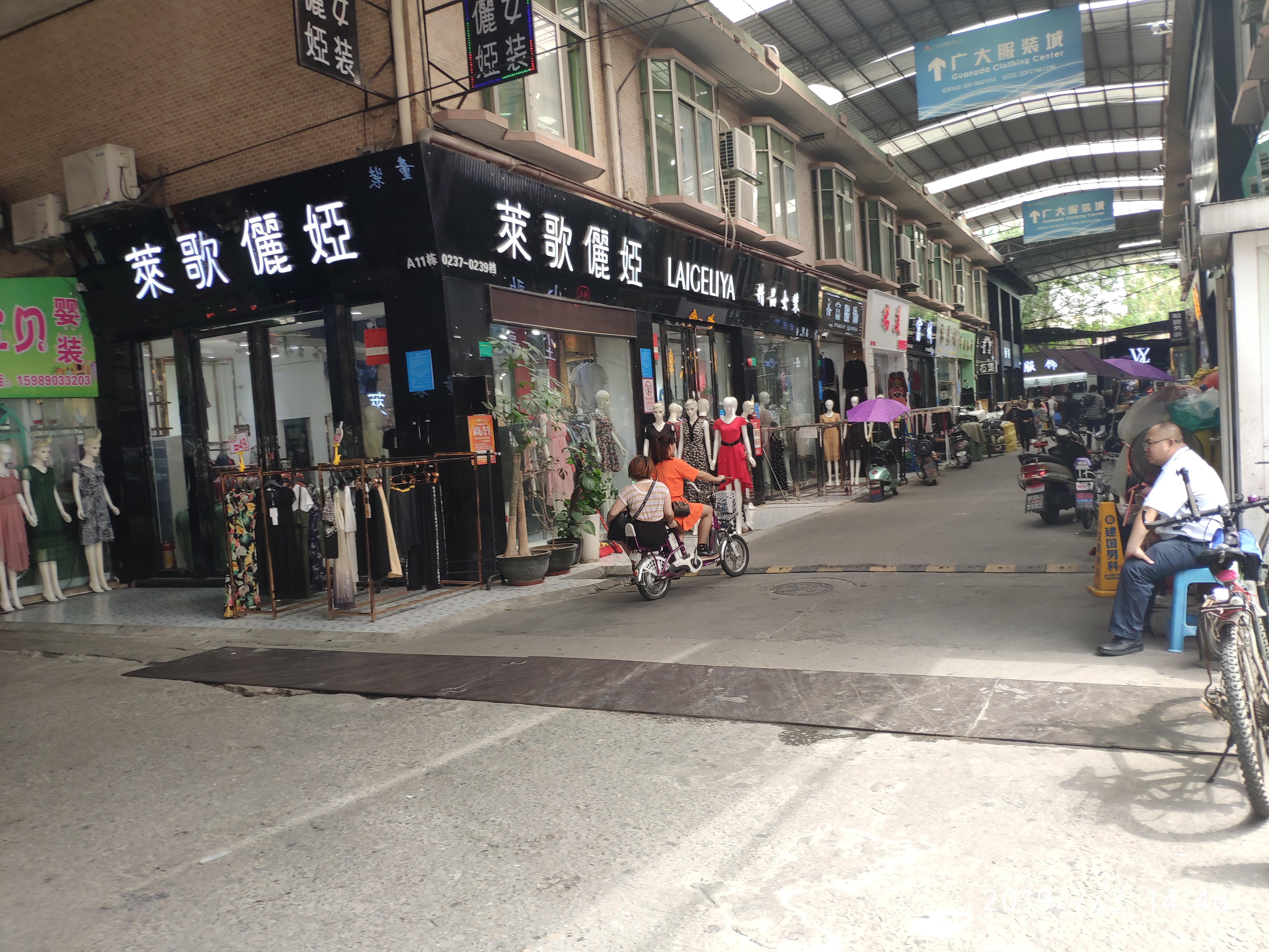 开服装店服装进货渠道,开女装服装店的必备条件和要求