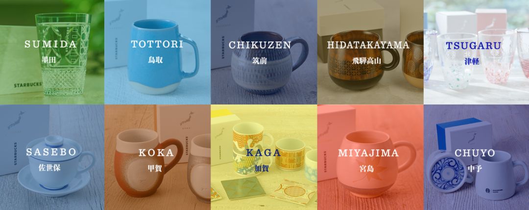 星巴克到底是卖奶茶还是卖杯子,星巴克杯子利润和咖啡利润