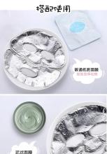 雪花秀顶级面膜,雪花秀高端面膜