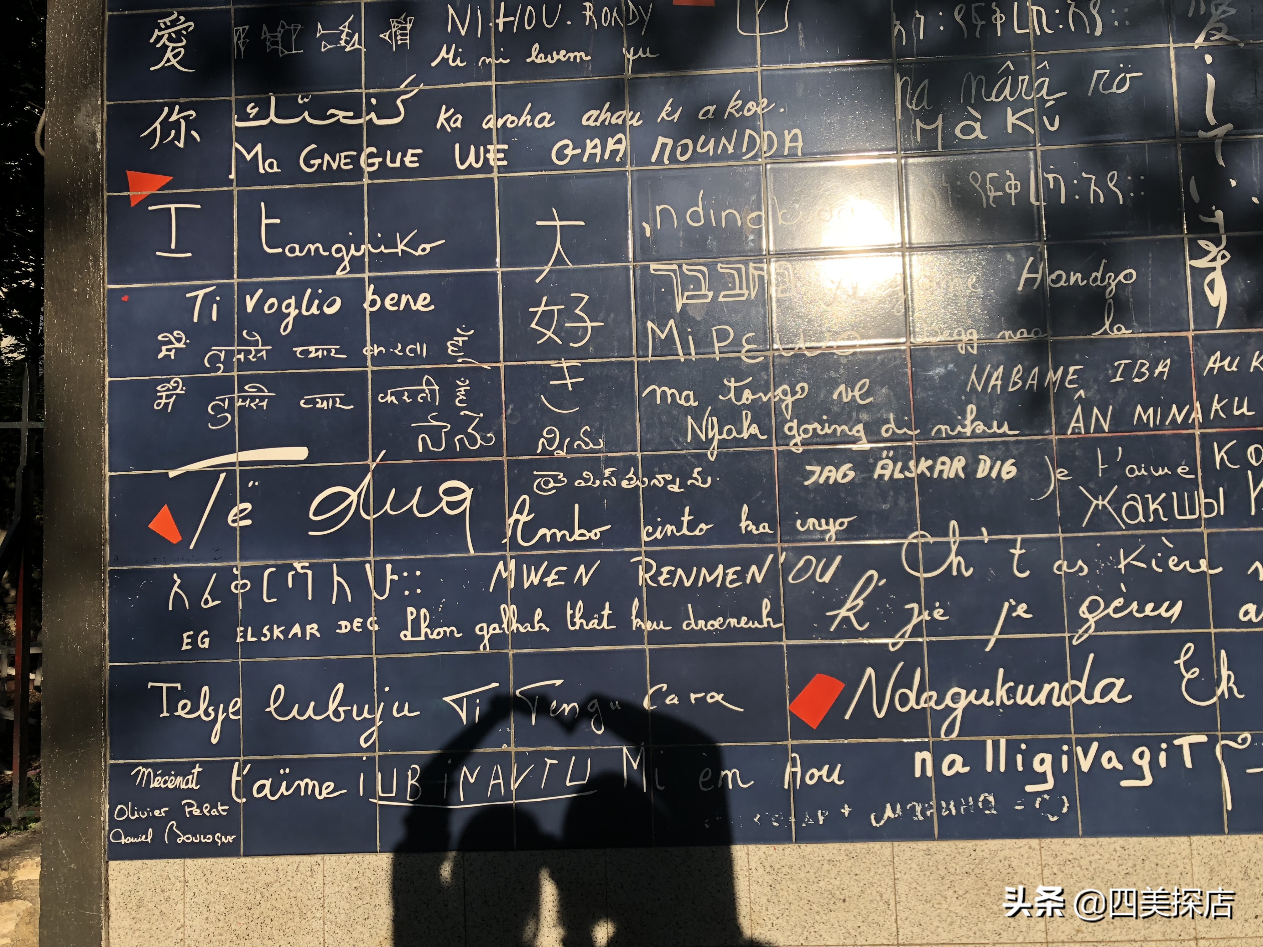 欧洲西班牙法国旅游,春节去法国瑞士旅游攻略