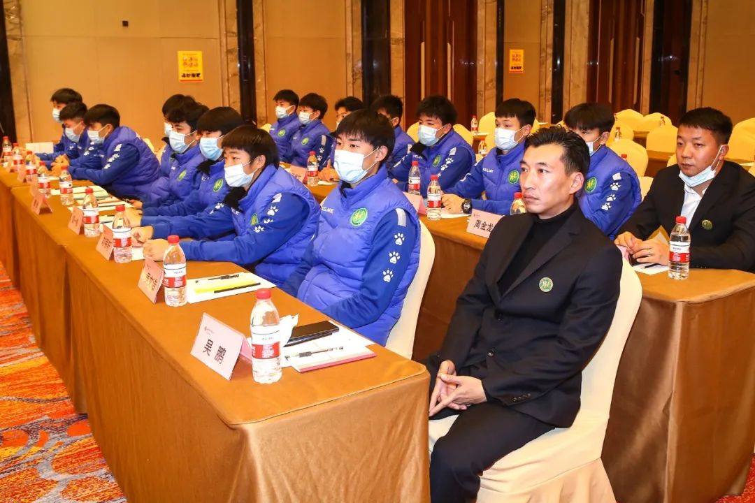 2020湖北足球年会襄阳召开