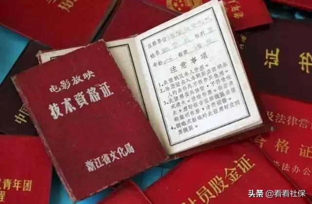 档案年龄比实际年龄大好吗,2022年退休还是按档案年龄退休吗