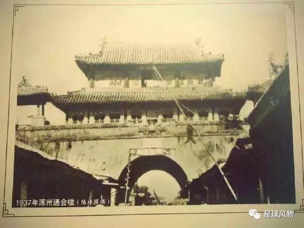 涿州是哪,涿州在哪里