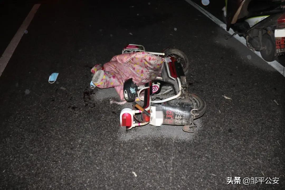 邹平肇事逃逸,邹平最新肇事逃逸名单