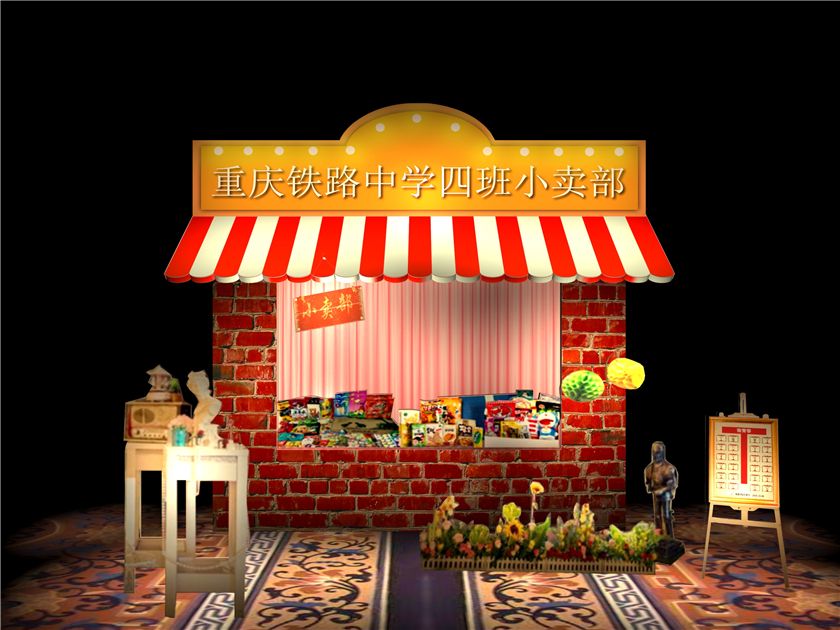 婚礼策划婚礼布置婚车装饰,校园婚礼婚庆布置流程