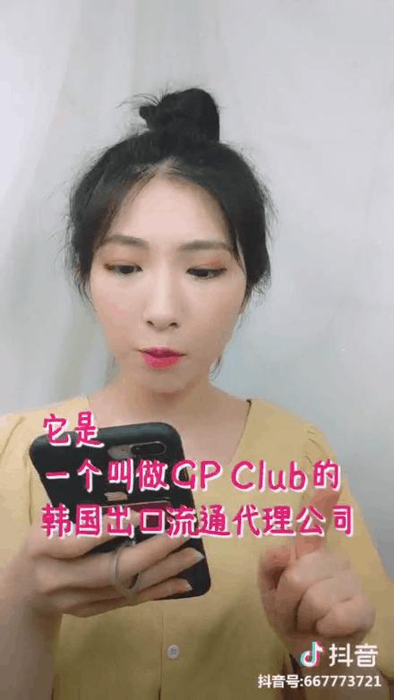 曾经的韩式一字眉,现在不流行一字眉了吗