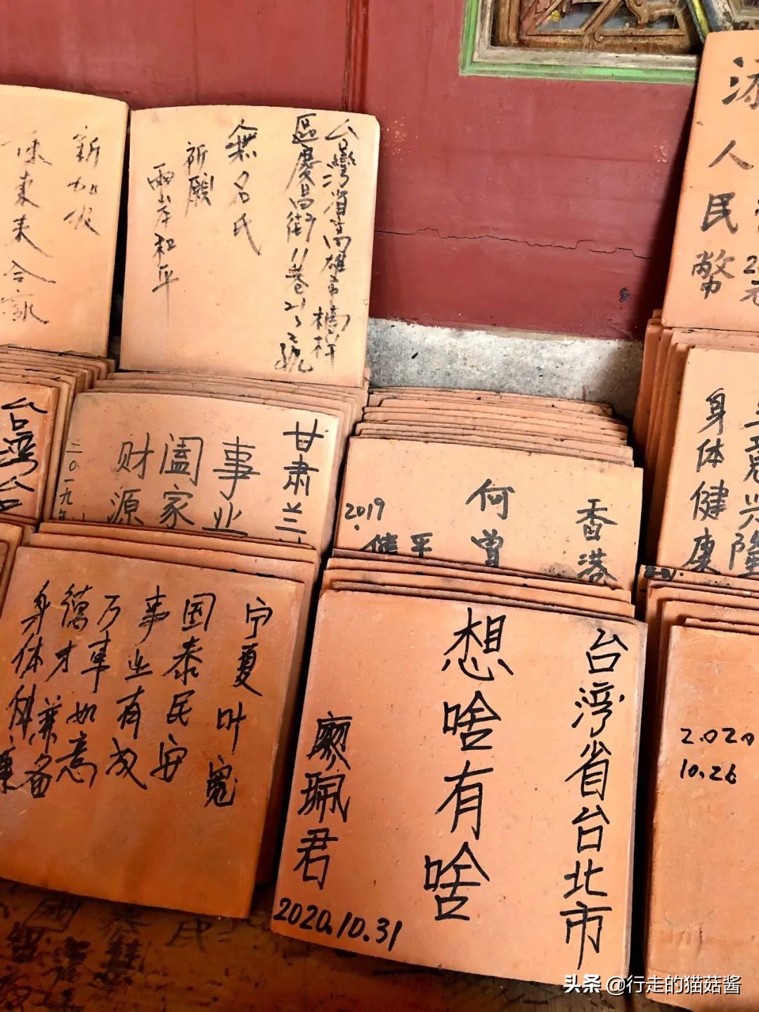 第一次到泉州,第一次去泉州要注意什么