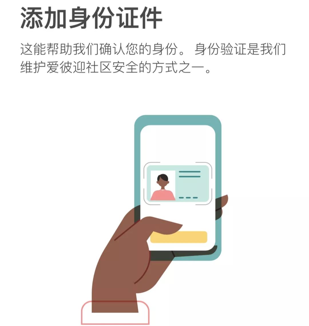 小猪民宿和木鸟民宿,小猪民宿和木鸟