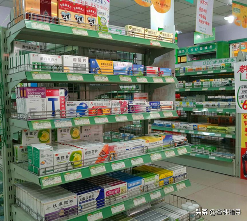 求医问药攻略,治病求本药到病除