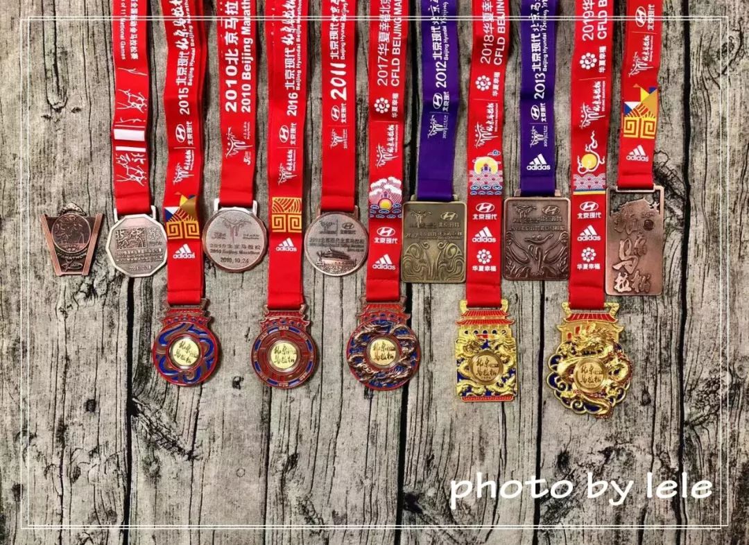 办成什么样都有人来——这就是北京马拉松的精气神