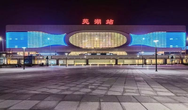 芜湖上榜中国最宜居城市,为啥芜湖现在发展得这么好